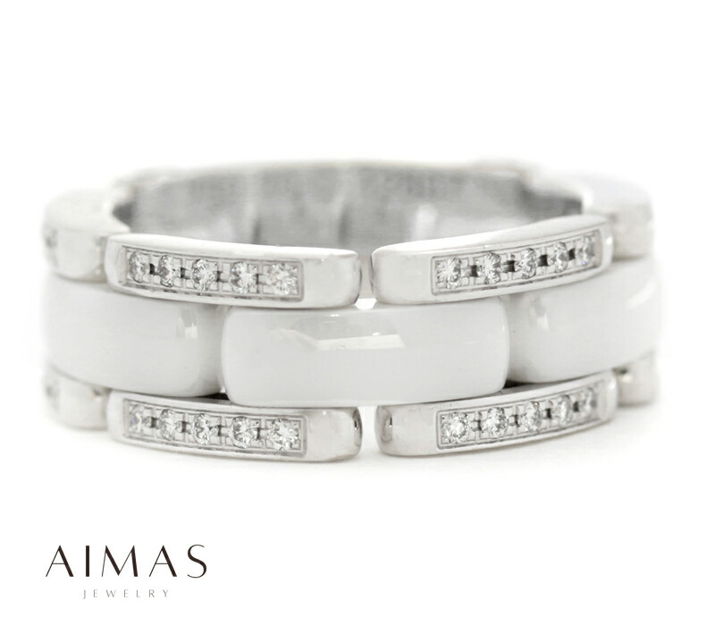 楽天市場】【CHANEL】シャネル ウルトラコレクション ミディアム