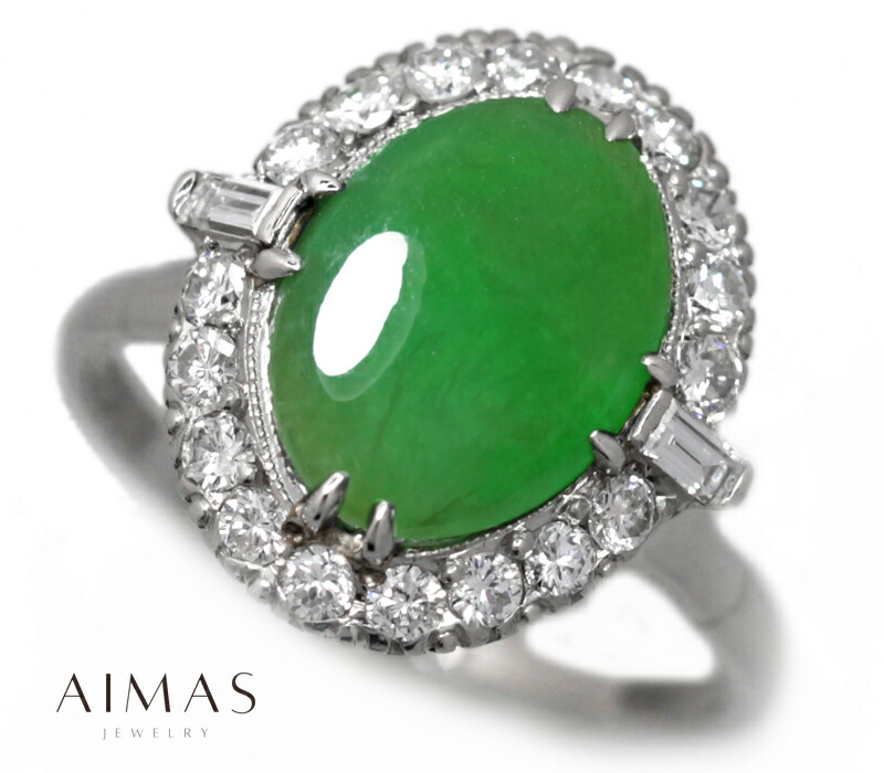 楽天市場】翡翠 約11.5mm×8.9mm リング 14号 PT850(Pm刻印) プラチナ