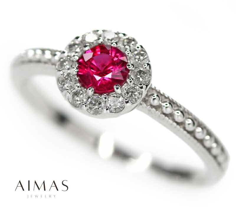 楽天市場】ルビー 0.3ct ダイヤモンド リング 13号 PT900 プラチナ