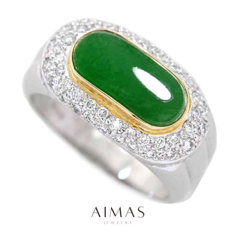 楽天市場】翡翠 約6.0×13.4mm リング 17.5号 K18WG/YG ホワイト