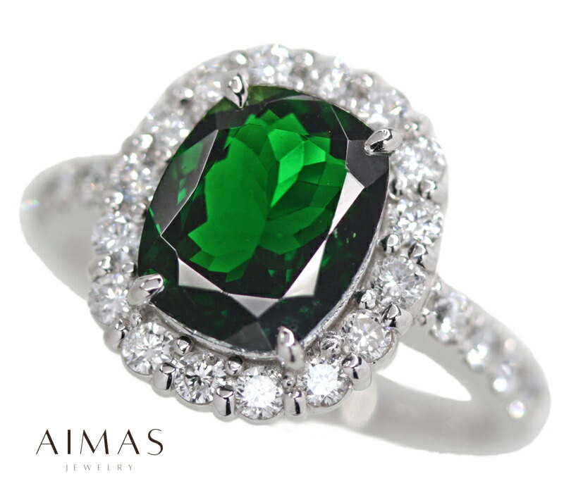 楽天市場】【ｾｰﾙ】グリーンガーネット 2.67ct リング 13号 PT900