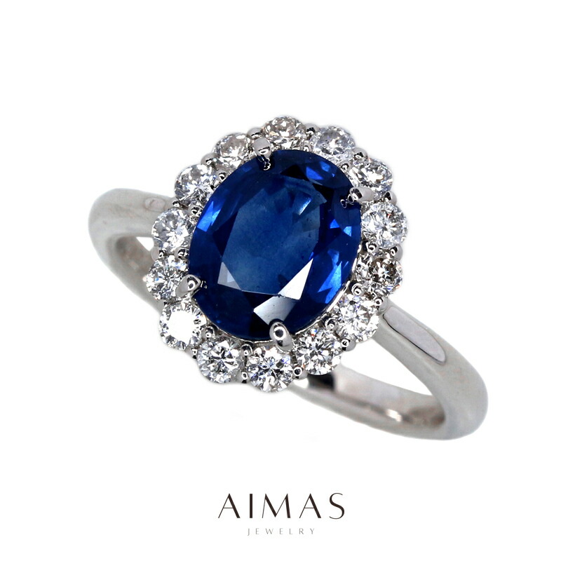 楽天市場】ロイヤルブルーサファイア 1.84ct リング 11号 PT900