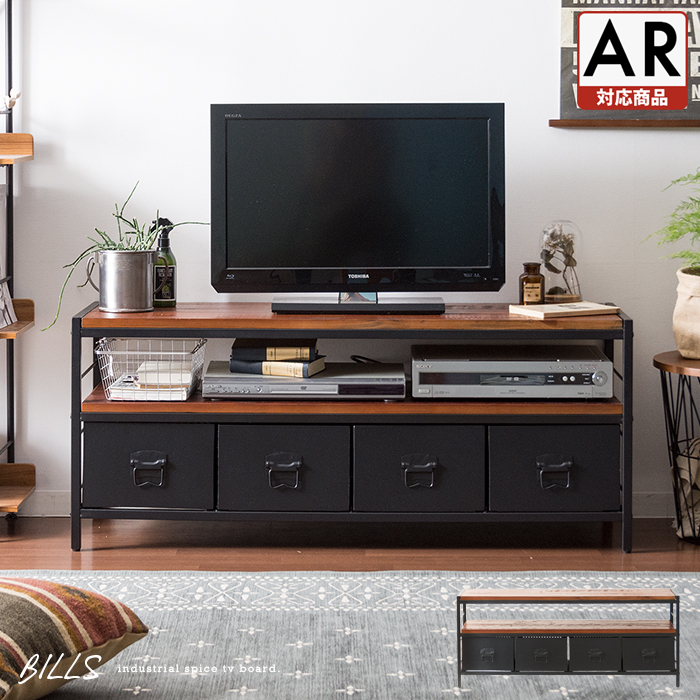 楽天市場】【3/1限定！全品5％OFFクーポン配布中】 テレビ台 おしゃれ