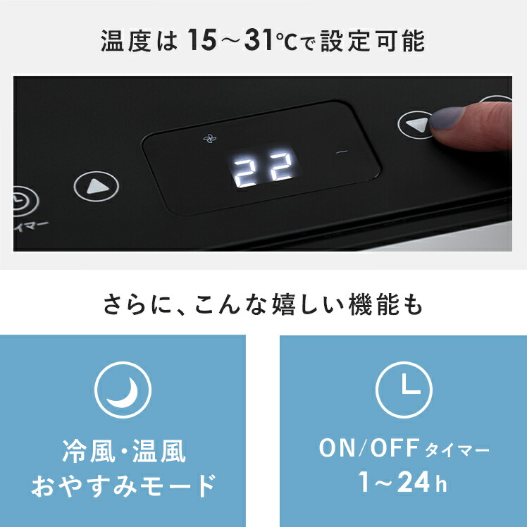 楽天市場】【3/4限定！先着5名様50％OFFクーポン配布中】 エアコン