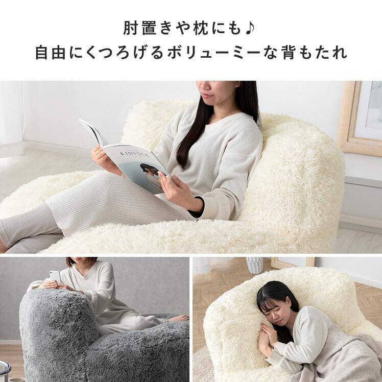 楽天市場】【3/4限定！先着5名様50％OFFクーポン配布中】 ソファ 1人