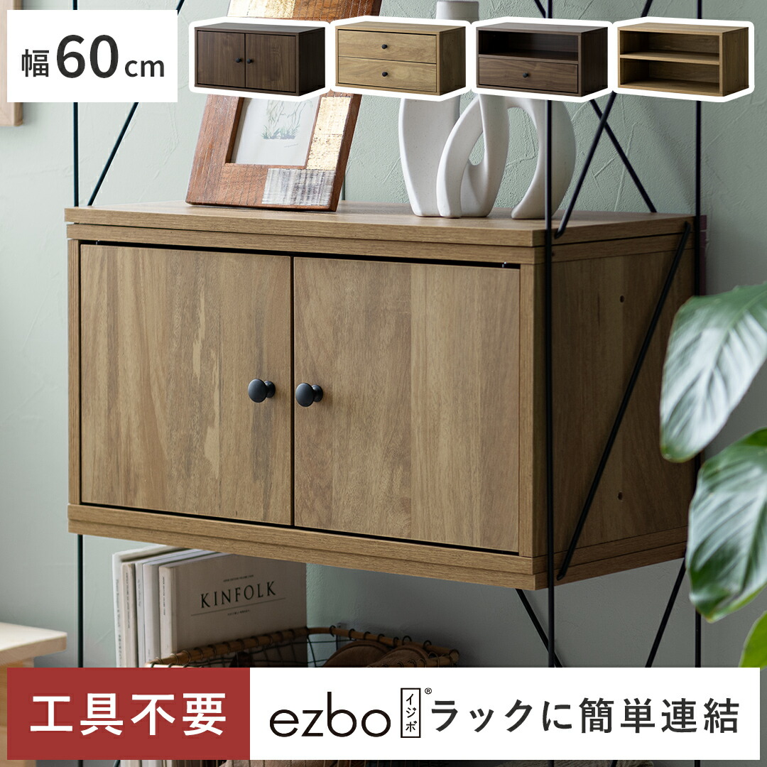 楽天市場】【3/4限定！先着5名様50％OFFクーポン配布中】 コネクト