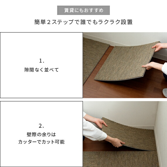 楽天市場】【3/4限定！先着5名様50％OFFクーポン配布中】 防音マット