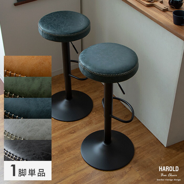 楽天市場】【3/4限定！先着5名様50％OFFクーポン配布中】 カウンター