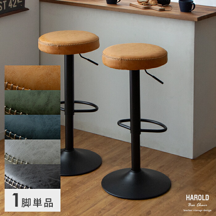 楽天市場】【3/4限定！先着5名様50％OFFクーポン配布中】 カウンター