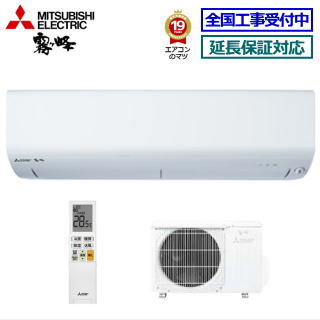 楽天市場】【送料無料(エリア限定)】三菱電機□MSZ-R2220-W□（MSZ