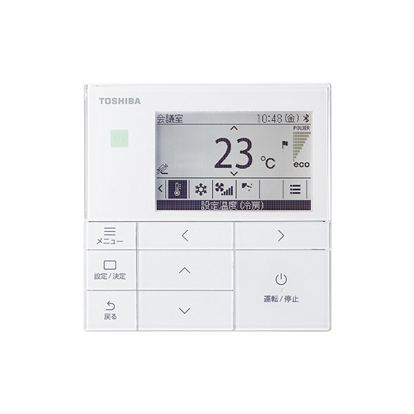 楽天市場】業務用エアコン 東芝 GUXA16013PMUB 天井カセット形4方向