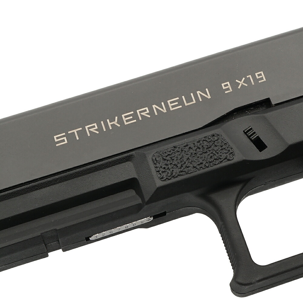 楽天市場】【楽天ランキング1位】60日ガス漏れメーカー修理保証付