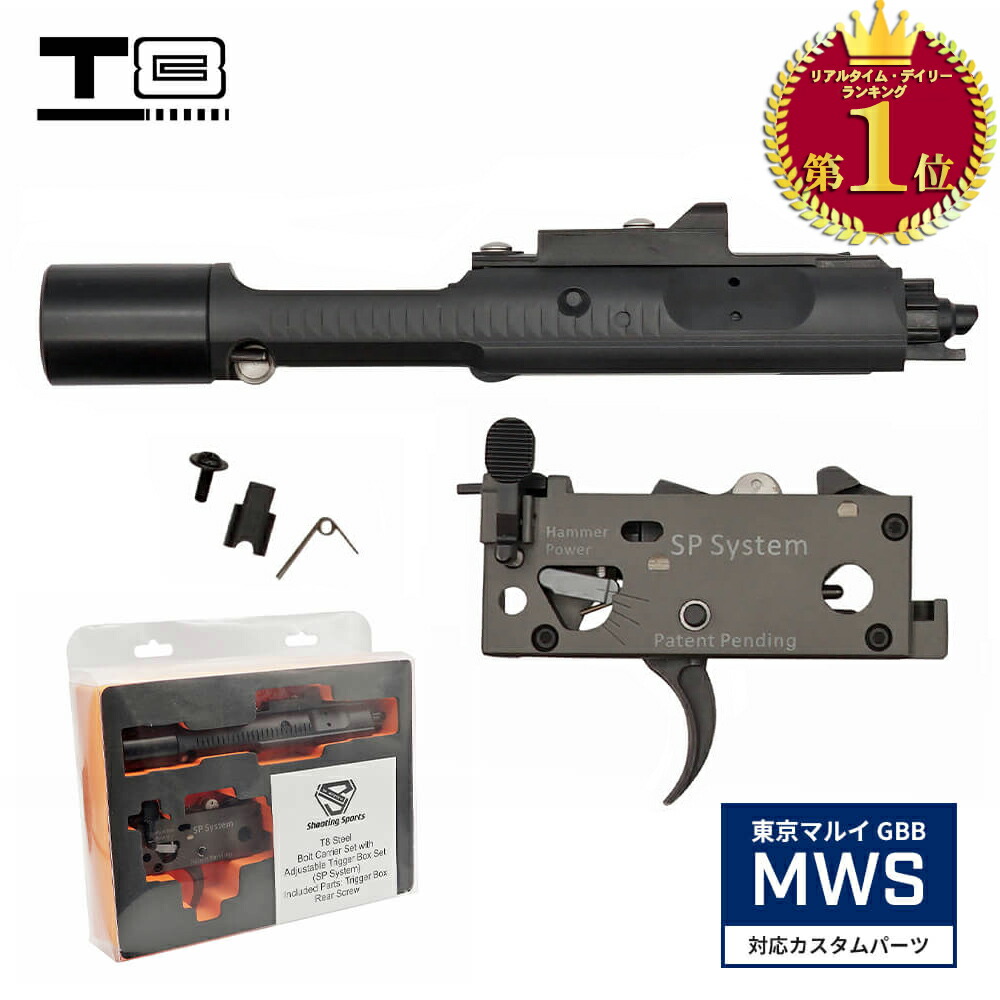 楽天市場】【楽天ランキング1位】【 T8 製】 東京マルイ GBB M4