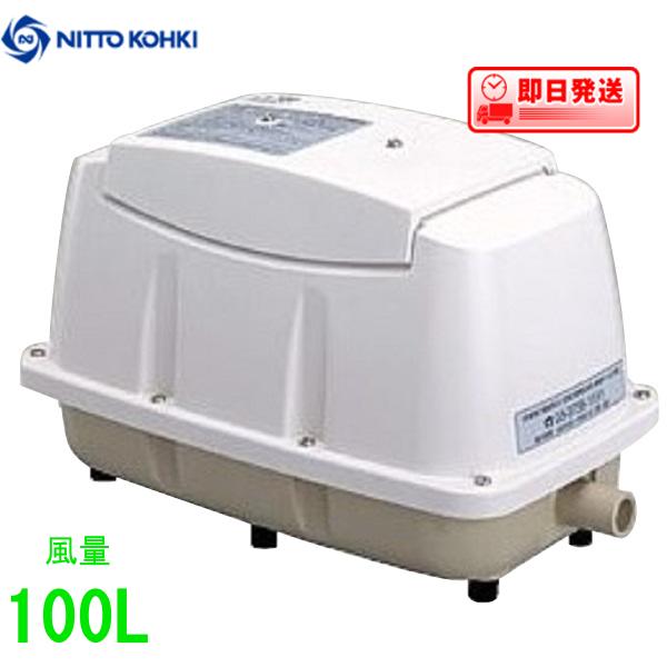 楽天市場】エアーポンプ LA-100 メドーコンプレッサ 日東工器