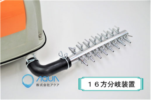 楽天市場】安永 エアーポンプ AP-40P（16方分岐装置付き） 安永