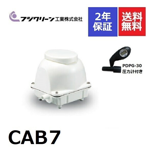 cab7a.jpg