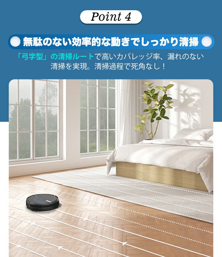 楽天市場】【セール価格！クーポンで13690円＋P2倍】ロボット掃除機 水