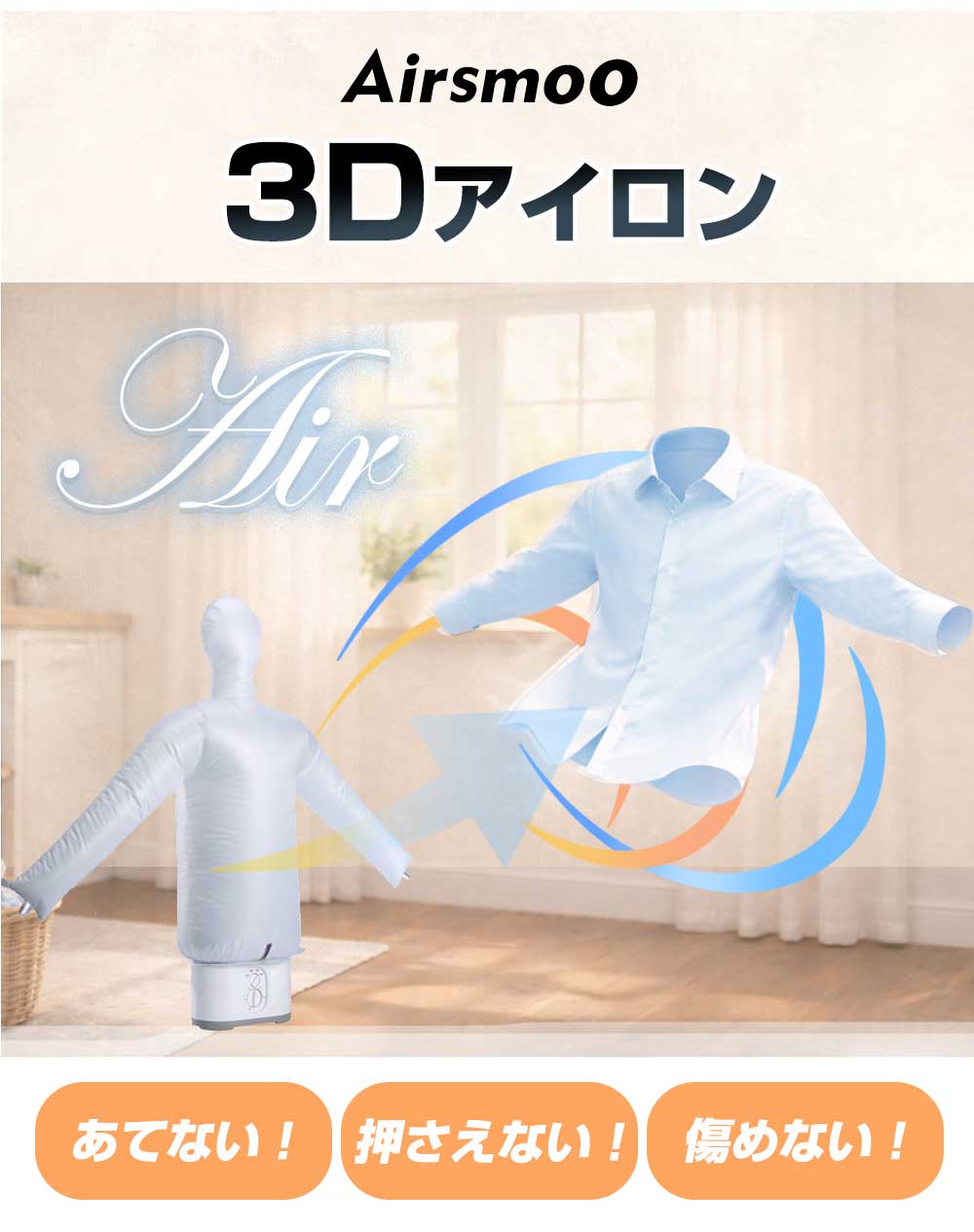 楽天市場】【楽天スーパーSALE☆30%OFF】【レビュー特典あり】衣類乾燥