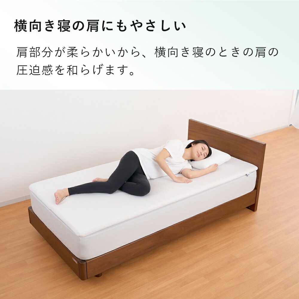 楽天市場】【クーポンで3,000円OFF】【送料無料】エアウィーヴ