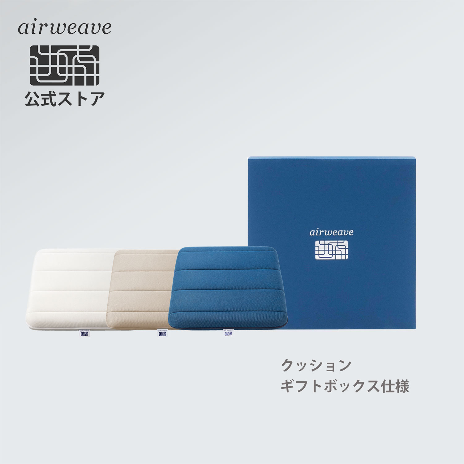 楽天市場】【400円OFFクーポン☆10/7までくらしにプラス】【公式