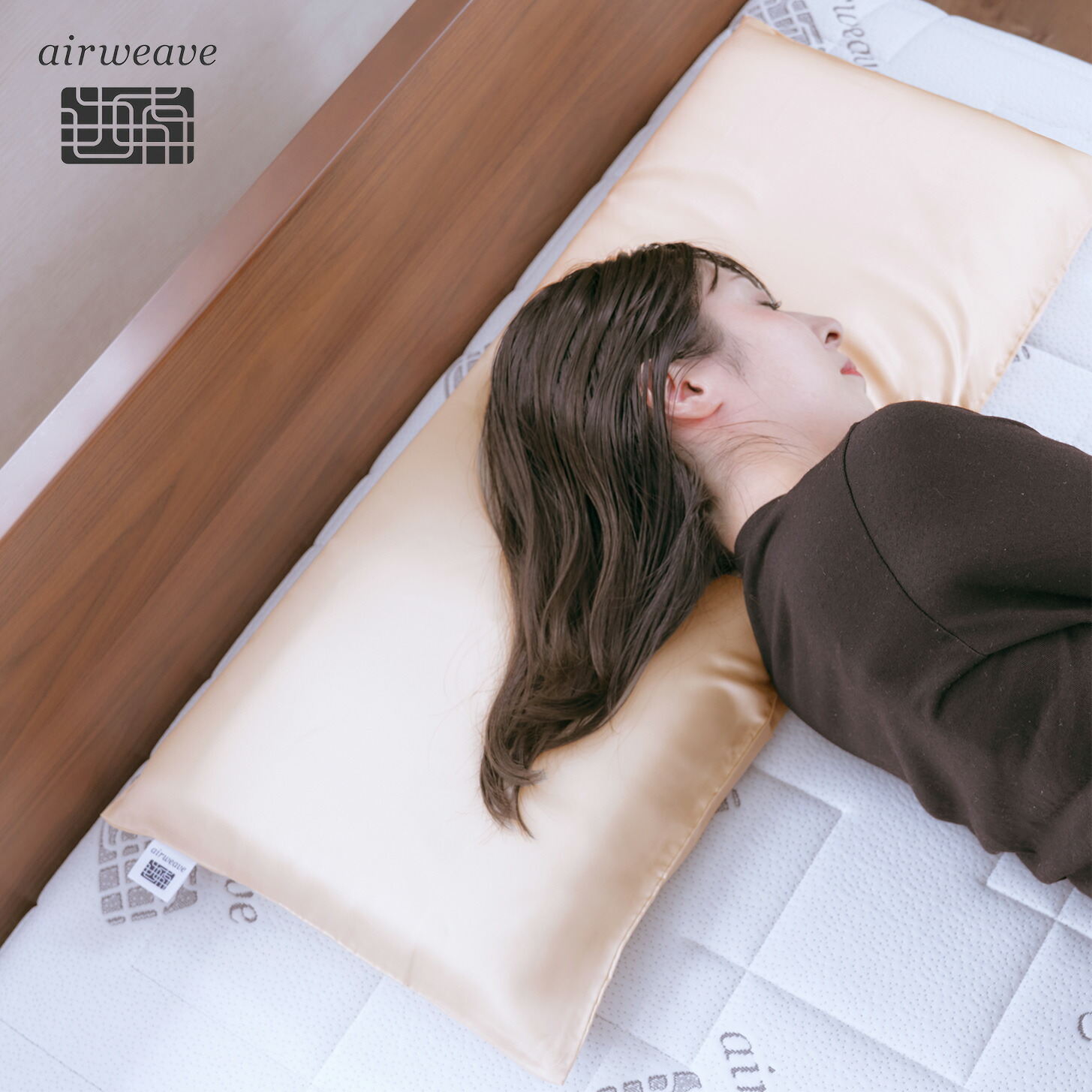 楽天市場】【公式】エアウィーヴ ピローケース スリム XL エクストラ