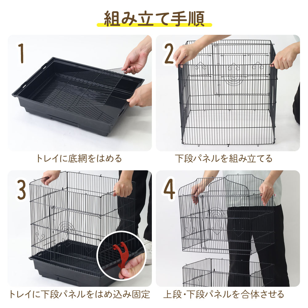楽天市場】【 半額 & P2倍 】3/1(日)0時～24H限定☆ 鳥かご 鳥籠 大型