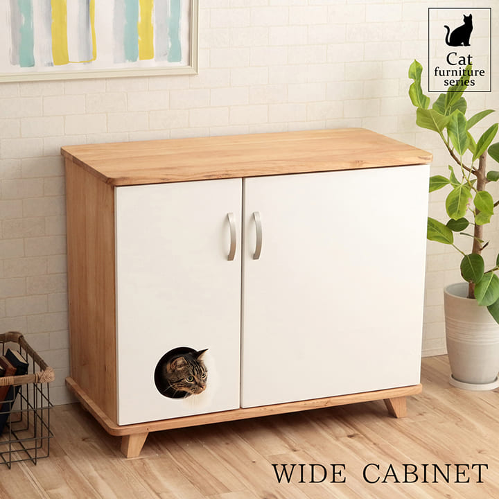 楽天市場】猫愛好家が作った家具 キャビネット 北欧 キャビネット 白