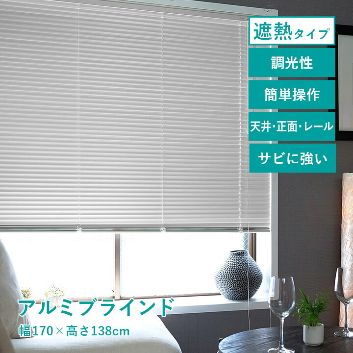 sku-9820419.jpg?fitin=720:720