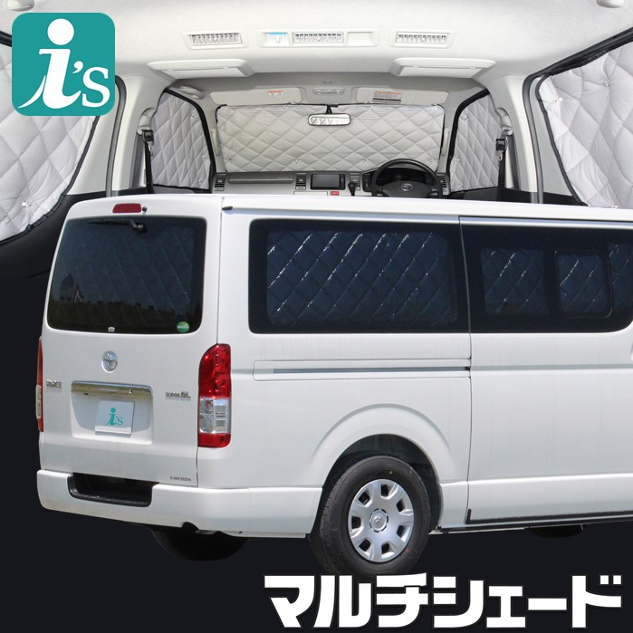 楽天市場】ハイエース 200系 VI型（6〜8型） 標準幅 ロング5ドア