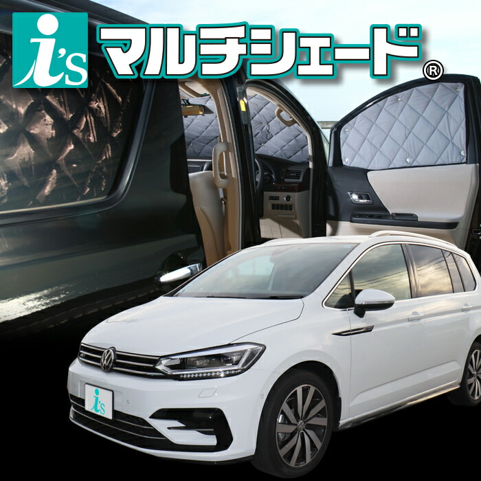 楽天市場】フォルクスワーゲン GOLF トゥーラン [H28.01〜]マルチ