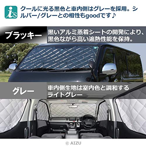 楽天市場】ハイエース200系 4型 5型 標準幅 ロング [H26.01〜R02.04