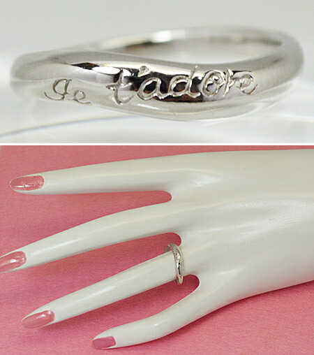 楽天市場】SEIKO[セイコー]【プラチナ Pt900】POSYリング メッセージ