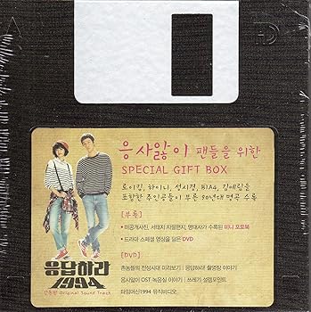 楽天市場】応答 せよ 1988 ostの通販