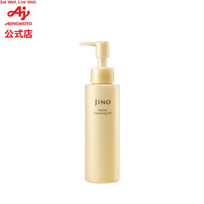 楽天市場】ヴィブリアン エスプリーナ RGII 濃密炭酸 マイクロミセラー