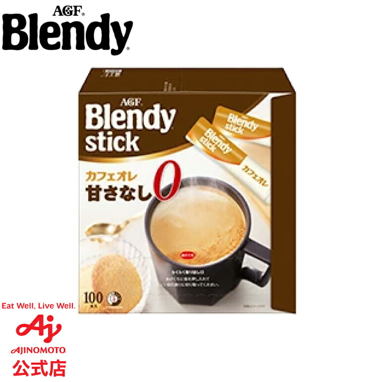 nb38_s_nons.jpg?fitin=720:720