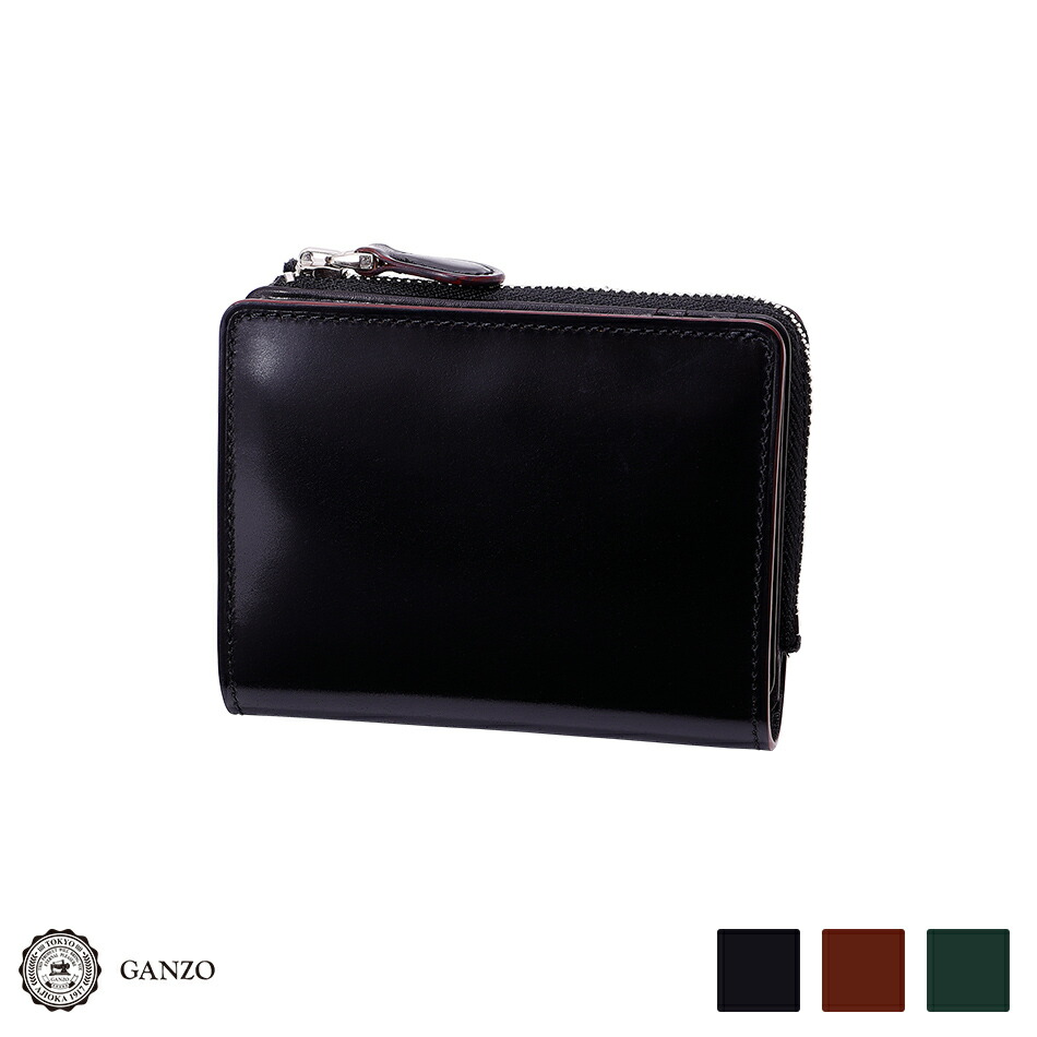 楽天市場】【GANZO】 ガンゾ CORDOVAN R.C. コードバンRC Lファスナー