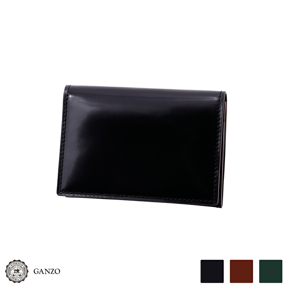 楽天市場】【GANZO】 ガンゾ CORDOVAN R.C. コードバンRC ササマチ名刺