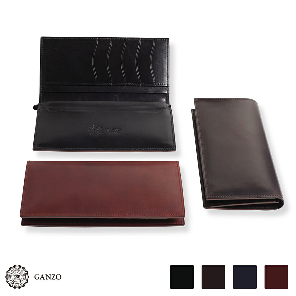楽天市場】【GANZO】 ガンゾ GUD2 ファスナー長財布 : AJIOKA