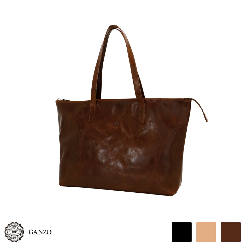 楽天市場】【GANZO】ガンゾ SACCHETTO4 サケット4 ZIPトートバッグ
