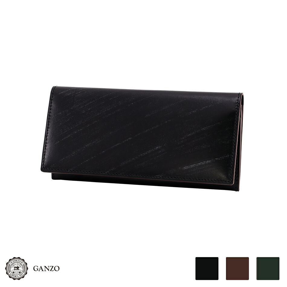 楽天市場】【GANZO】 ガンゾ AVON エイボン ファスナー小銭入れ付き長