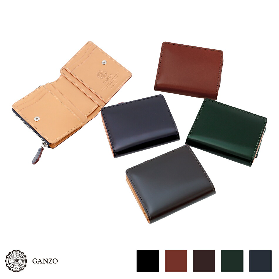 楽天市場】マネークリップ 財布 ganzoの通販