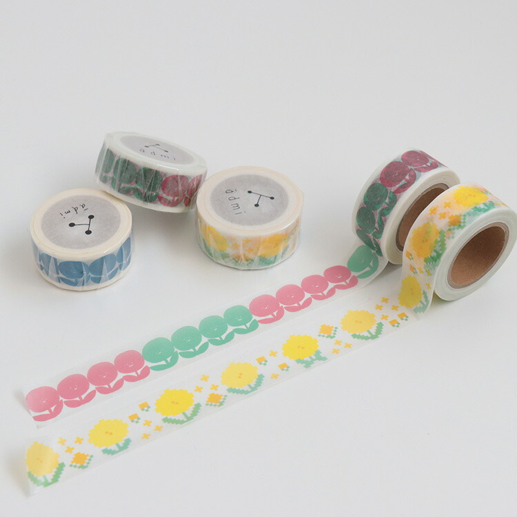 楽天市場】マスキングテープ admi ( アドゥミ ) [ 19種 ] 幅20mm×全長