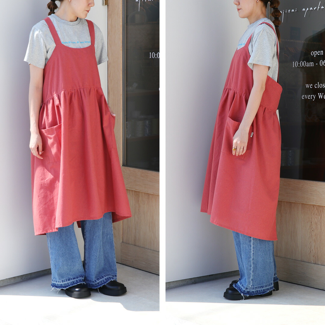 楽天市場】フレア ギャザー クロス エプロン バッククロス ワンピース