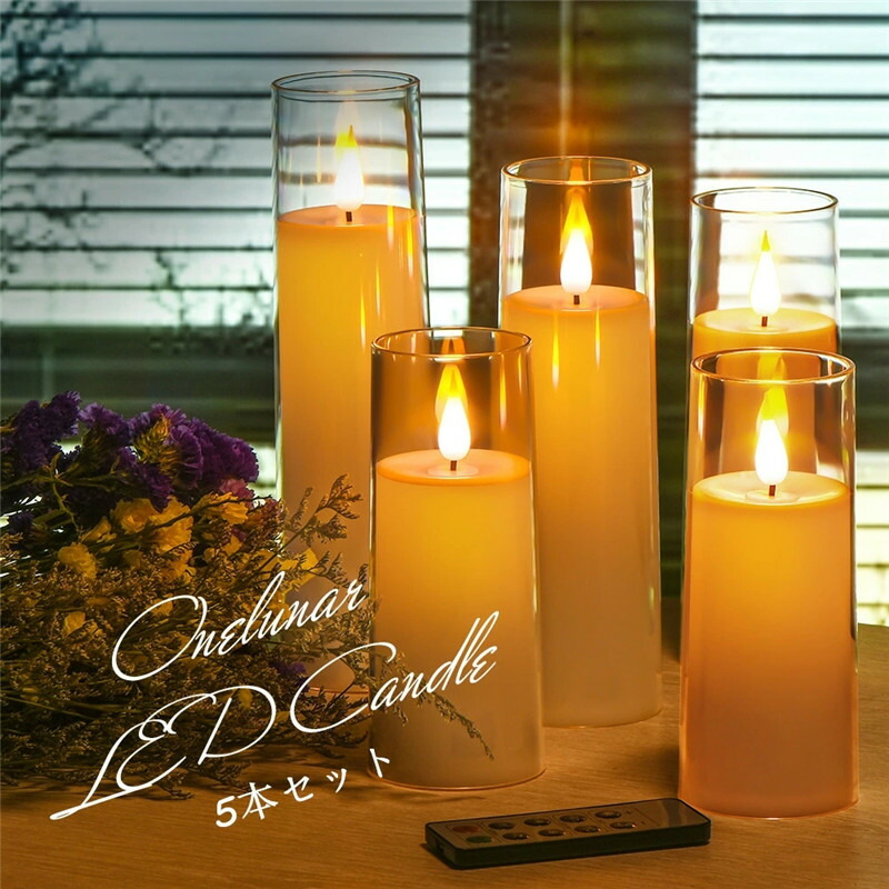 楽天市場】結婚式 ledキャンドルの通販