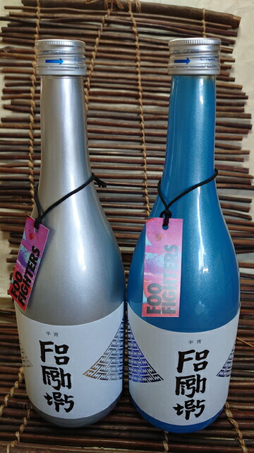 楽天市場】【Foo Fighters×楯野川】楯の川酒造・フーファイターズ