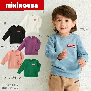 楽天市場】ミキハウス（キッズ・ベビーのサイズ（cm）150 ～ 159