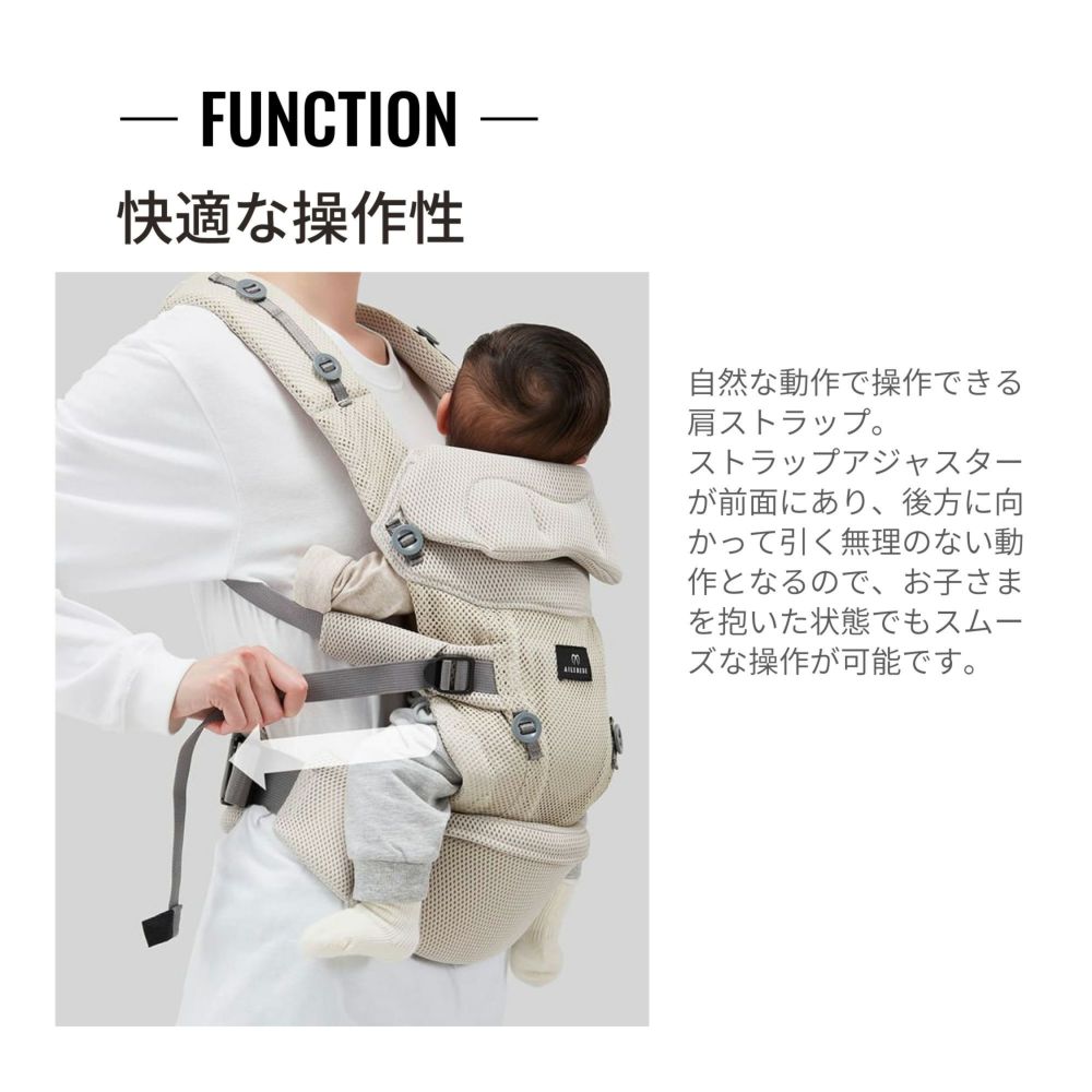 楽天市場】新生児対応 エールベベ・ベビーキャリア スリー ネイビー