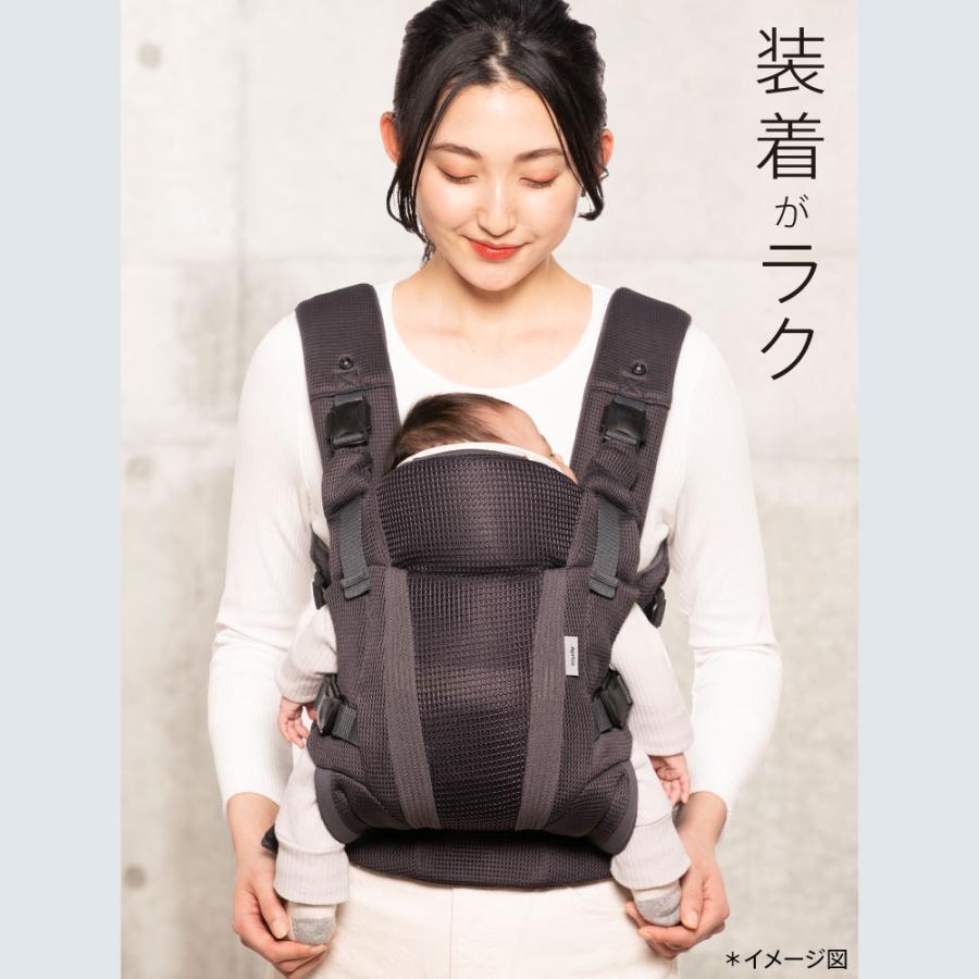 楽天市場】限定1 【アップリカ】 ラクリス 抱っこ紐 Laclis 抱っこひも