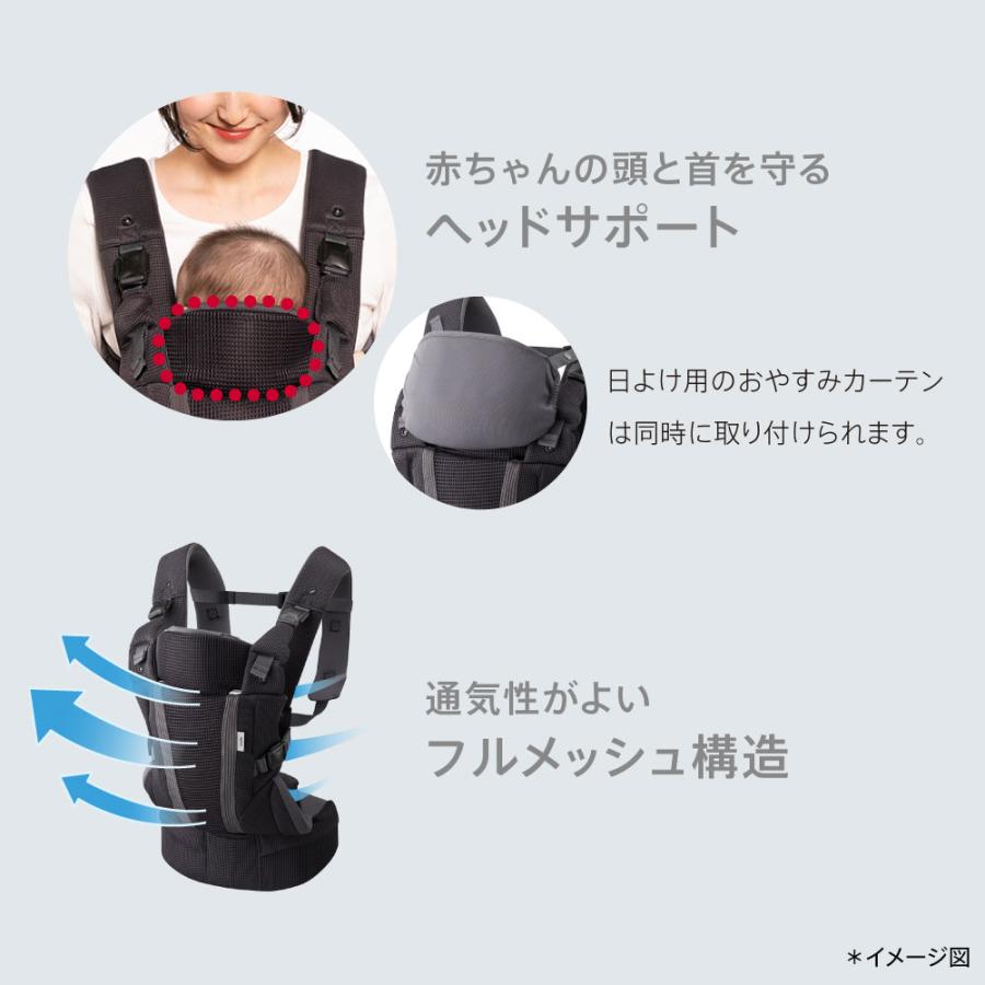 楽天市場】限定1 【アップリカ】 ラクリス 抱っこ紐 Laclis 抱っこひも