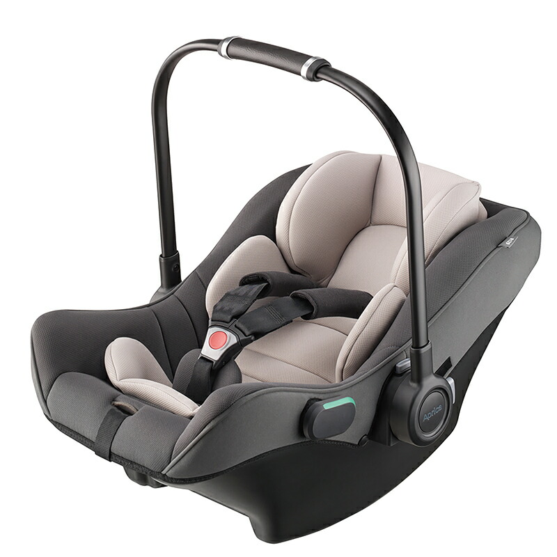 楽天市場】【アップリカ】エアキャリーAB グレー GR 5WAY トラベル